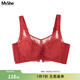 MsShe【無(wú)鋼圈大胸顯小】大碼女裝胖mm收副乳內衣調整文胸 中國紅色現貨 2XL 建議：90CDE杯