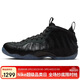 耐克NIKE男子籃球鞋 AIR FOAMPOSITE 運動(dòng)鞋HF2902-002黑 45