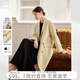 對白【AN大碼系列】【100%綿羊毛】戧駁領(lǐng)雙面呢大衣秋冬胖mm毛呢外套 鵝黃色 M 建議體重110-125