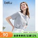 百圖betu女裝夏季新款T恤圓領(lǐng)趣味印花舒適棉感百搭短袖上衣女2505X10 灰色 M （灰色預售04/06發(fā)貨）