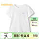 巴拉巴拉童裝t恤兒童女童夏裝短袖大童運動(dòng)速干上衣甜美 運動(dòng)-本白色10101 130