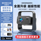 志高（CHIGO）【百元機皇】投影儀家用超高清便攜一體式云臺客廳臥室投墻無線投屏百寸大屏投影機家庭影院 超清高亮旗艦版【智能AI語音/云臺投影】