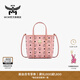 MCM 官旗TONI迷你桃花粉菜籃子購物袋手提包通勤女包 桃花粉 迷你