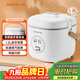 九陽(yáng)（Joyoung）1.2L迷你容量1-2人電飯煲電飯鍋宿舍小鍋一鍵操作易收納能微壓蒸善煮不沾內膽12FZ618
