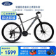 福特山地自行車(chē)成人青少年學(xué)生男女士變速單車(chē) LM380 騎士灰-24速M碼