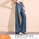 香影高腰闊腿褲小個(gè)子牛仔褲女2026春季新款復古寬松彎刀直筒褲子 牛仔藍 M