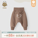 乖奇熊嬰兒褲子秋冬季抓絨純棉男女寶寶休閑哈倫褲外出護肚長(cháng)褲大PP褲 咖啡色/呆萌小怪獸 90