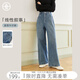 對白（DUIBAI）【AN大碼系列】腰精褲復古闊腿牛仔褲春季微胖mm顯瘦分割直筒長(cháng)褲 牛仔藍 XL 建議體重135-145