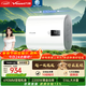 萬(wàn)和【節能星A3E】60升雙膽扁桶2200W速熱一級能效節能免換鎂棒小尺寸家用儲水式電熱水器國家補貼15%
