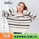 百圖（betu）女裝冬季新款毛衣條紋寬松落肩袖簡(jiǎn)約長(cháng)袖上衣女2510T48 黑白條 M