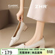 ZHR則則單鞋女2026新款一腳蹬通勤粗跟皮鞋不累腳尖頭高跟女鞋K519米色37