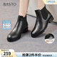 百思圖冬季新款切爾西靴時(shí)尚簡(jiǎn)約潮流通勤女顯瘦短靴C3752DD5 黑色 36