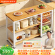 佳幫手廚房多功能置物架多層木質(zhì)操作臺果蔬架調料架鍋架零食窄邊柜80