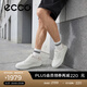 愛(ài)步（ECCO）運動(dòng)休閑鞋 春夏厚底增高板鞋簡(jiǎn)約舒適男鞋 街頭球鞋539814 HL 白色/灰白色53981452292 42