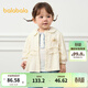 巴拉巴拉兒童外套女童寶寶上衣秋裝嬰兒衣服 米白10302 90 cm