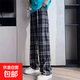 冰絲格子褲女夏薄款高腰垂感寬松休閑褲顯瘦百搭小個(gè)子直筒闊腿褲 大黑格 【特價(jià)清倉】 均碼 【建議80-125斤】