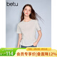 百圖（betu）女裝2026年春夏新款舒適棉感T恤可調節側腰系帶短袖上衣女2602T12