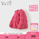 戴維貝拉（DAVE＆BELLA）兒童羽絨服冬裝新款女童外套女寶寶長(cháng)袖上衣保暖小童衣服童裝 楊梅紅【現貨】 130 cm 【充絨量67g】
