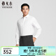 雅戈爾（YOUNGOR）長(cháng)袖襯衫男免燙DP襯衫平整柔軟細膩舒適透氣抗皺商場(chǎng)同款 漂白素色YLDP115509BBY 39