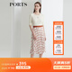 PORTS寶姿女裝 秋冬新品中長(cháng)款半身裙LL9S025LPP045 淺紅色印花 L (8)