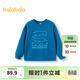 巴拉巴拉童裝兒童衛衣秋冬裝抓絨溫暖男童女童戶(hù)外印花圓領(lǐng)長(cháng)袖 牛仔藍80324 110cm