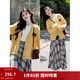 茵曼（INMAN）寬松趣味撞色V領(lǐng)黃色毛衣外套2026春季女裝新款針織衫開(kāi)衫 姜黃色 L