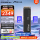 英睿達（crucial）美光T710 Pro 2TB SSD固態(tài)硬盤(pán) M.2接口（NVMe PCIe5.0*4）讀速14500MB/s 臺式機筆記本硬盤(pán)