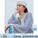 范思藍恩法式度假條紋針織衫女2025夏航海風(fēng)防曬透氣長(cháng)袖t恤上衣 藍白條紋 XS