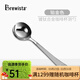 BREWISTABrewista標準鍍鈦合金咖啡杯測勺子品鑒勺子附收納袋 鉑金色
