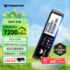 宏碁掠奪者（PREDATOR）2TB SSD固態(tài)硬盤(pán) M.2接口(NVMe協(xié)議) GM7系列｜NVMe PCIe 4.0讀速7200MB/s  AI電腦存儲配件
