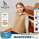 哈吉斯（HAZZYS）品牌童裝女童馬甲秋新品防靜電柔糯蓬松舒適保暖休閑馬甲 燕麥卡其 145