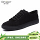 迪梵路（Devanro）品牌奢侈帆布鞋休閑板鞋男春季新款透氣純黑色系帶小黑鞋軟底鞋子 黑底 39 (245mm)