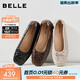 百麗（Belle）舒芙蕾氣質(zhì)方頭平跟單鞋女26春新款抓皺羊皮薄底單鞋B3090AQ6預售 米色 35