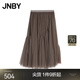 JNBY/江南布衣25夏半身裙女網(wǎng)紗A型寬松層次立體捏皺設計5P6D1575H 201/暗咖 S