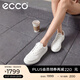 愛(ài)步（ECCO）休閑鞋女 百搭平底鞋簡(jiǎn)約球鞋板鞋休閑運動(dòng)鞋 街頭272813 白色/灰白色（拼接）27281352292 36