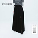 edition百褶半裙女羊毛精紡長(cháng)款A字西裝半身裙配腰帶 黑色 XS 155