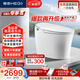 恒潔（HEGII）智能馬桶京東聯(lián)名云衛士G20Max金榜泡沫盾DCE716C-305免費送裝