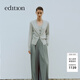 edition【精英衣櫥系列】大闊腿休閑長(cháng)褲氣質(zhì)垂感裙褲EBD2PAT035 淺灰色 S