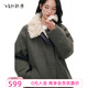 飛鳥(niǎo)和新酒2025冬季新款寬松拼接小個(gè)子保暖毛毛外套上衣女 純色煙灰HCC02 L
