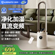 艾美特（AIRMATE）無(wú)葉風(fēng)扇負離子凈化塔式電風(fēng)扇凈化加濕家用直流變頻落地扇風(fēng)扇節能輕音定時(shí)塔扇CE-SRUI8