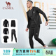 駱駝（CAMEL）健身五件套裝男跑步運動(dòng)速干訓練服 J8S20L6120A5 黑色 XL