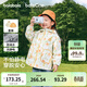 巴拉巴拉童裝兒童外套男女童2026新款春裝寶寶三防搖粒絨兩件套抗靜電防風(fēng) 粉橘蝶花-兩件套 防風(fēng)外殼 110