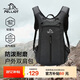 伯希和（Pelliot）戶(hù)外登山包徒步背包男女騎行越野跑雙肩運動(dòng)包防水105025020灰黑