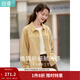 茵曼（INMAN）2026春季女裝新款休閑純色翻領(lǐng)口袋單排扣百搭短外套上衣 杏果黃 M