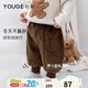 幼歌（YOUGE）兒童絲絨感搖粒絨保暖褲加絨燈芯絨保暖松緊舒適束腳褲 咖色(66-90兩用襠) 100 cm