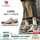 駱駝（CAMEL）盤(pán)龍徒步鞋男越野防滑跑鞋耐磨專(zhuān)業(yè)運動(dòng)鞋女 5182，卡其/藍，男【粉絲力薦】 40