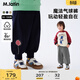 馬·拉?。∕.Latin）馬拉丁童裝褲子25春新款男女童收腳口學(xué)院純棉印花長(cháng)褲寬松氣球褲 藏青 110