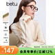 百圖betu女裝冬季新款毛衣撞色繡線(xiàn)半高領(lǐng)百搭毛衣女2410T32 淺杏色 M