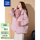 唐獅（TonLion）2024女拼色連帽甜美羽絨服外套【史努比聯(lián)名款】 淺粉紅 M 