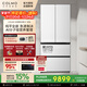 COLMO法式冰箱522L黑珍珠C3  520L北極星C2 家用超薄全嵌多門(mén)冰箱 極速自動(dòng)制冰 雙系統除菌保鮮 AI智凍 520L 螢雪白 CRBUF520-C2